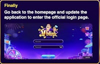 Download VBlink Mobile